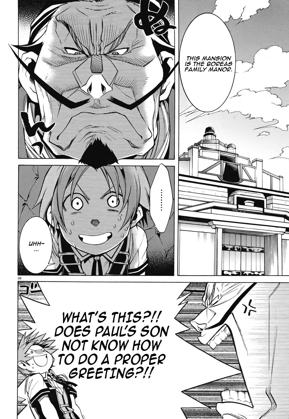 Jobless Reincarnation, Chapter 6 image 28